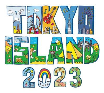 6月お台場「TOKYO ISLAND 2023」最終発表でFIVE NEW OLD追加。タイムテーブルとマップも公開