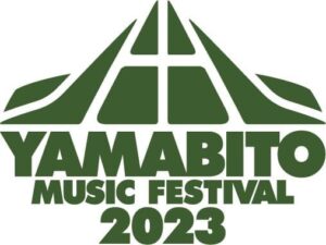 山人音楽祭2023