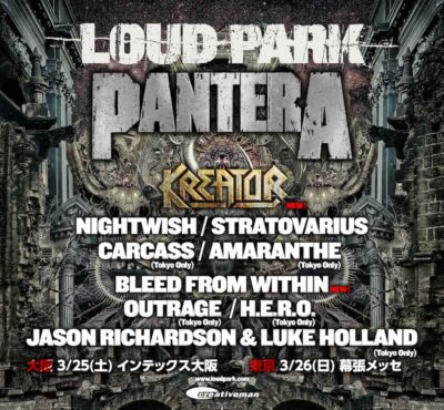 【LOUD PARK 2023】ラウドパーク追加発表でKREATOR、BLEED FROM WITHINの2組決定