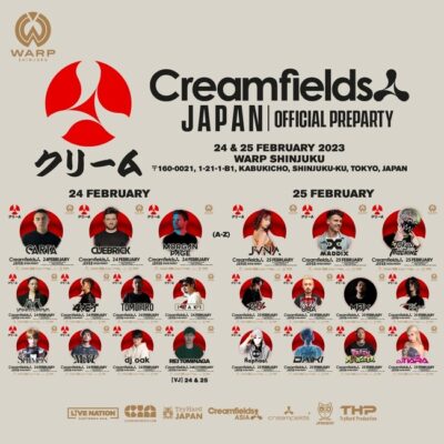 イギリス発の音楽フェスティバル「 Creamfields JAPAN」の公式プレパーティー第2弾発表でRaphael、YAMATOMAYAら16組追加