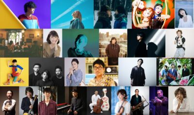 「日比谷音楽祭2023」第1弾発表でTani Yuuki、木村カエラ、KREVAら出演決定