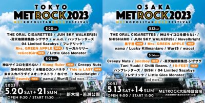 【METROCK2023】メトロック第3弾発表でMrs. GREEN APPLE、Vaundy、10-FEETら追加