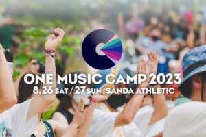 ONE MUSIC CAMP 2023