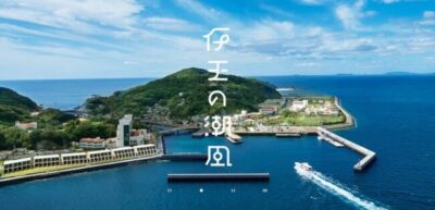 長崎・伊王島の新たなフェス「伊王の潮風2023」開催決定。第1弾発表でCHAI、YONA YONA WEEKENDERSら4組出演