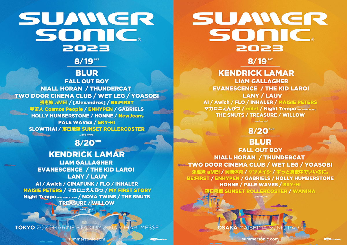 SUMMER SONIC 2023】サマソニ 第3弾発表で、SUNSET ROLLERCOSTER、BE