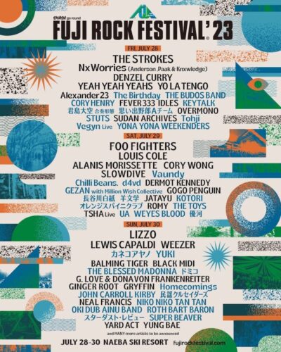 【FUJI ROCK FESTIVAL’23】フジロック第2弾発表でカネコアヤノ、YUKI、Tohji、ROTH BART BARONら34組追加