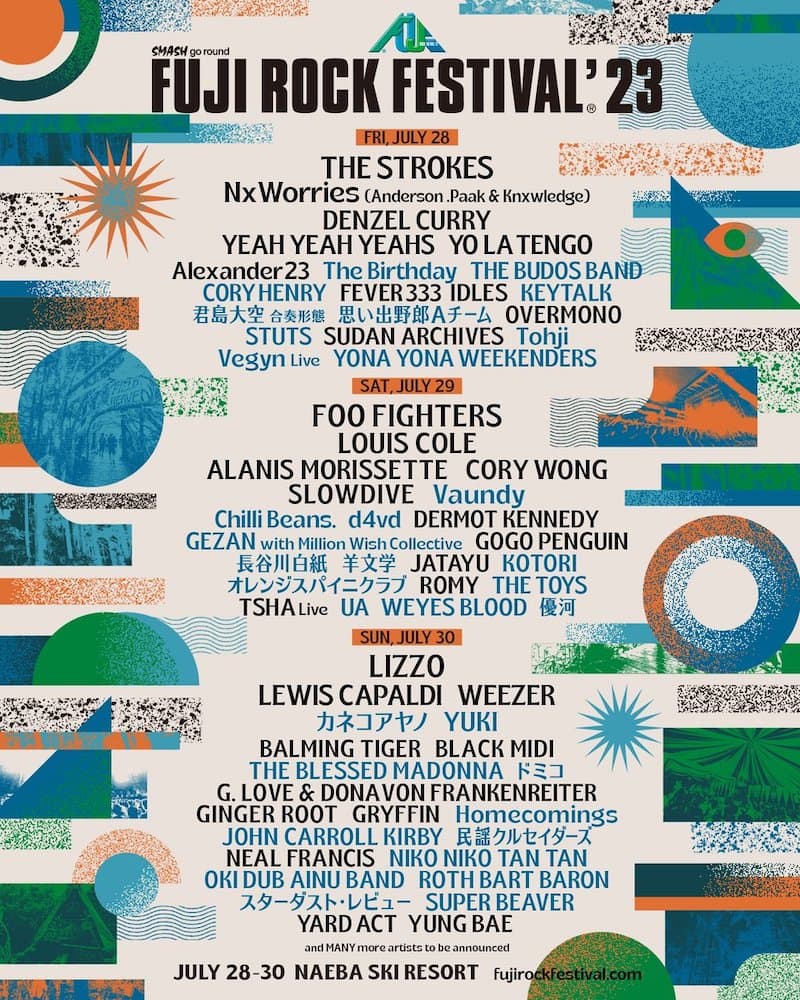 FUJI ROCK FESTIVAL #39;23｜フジロックフェスティバル #39;23