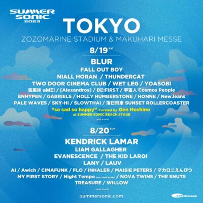 【SUMMER SONIC 2023】サマソニ東京、星野源がBEACH STAGEをキュレーション