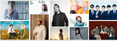 5月長野「HAKUBAヤッホー！FESTIVAL 2023」追加発表で、田島貴男（Original Love）、GAKU-MCの2組決定