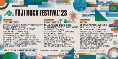 【FUJI ROCK FESTIVAL’23】フジロック第4弾発表で坂本慎太郎 、DANIEL CAESAR、100 gecsら9組追加