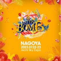 WATERBOMB JAPAN TOUR 2023（名古屋）