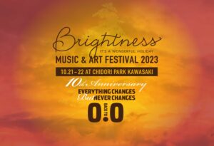 Brightness -Music＆Art Festival 2023-