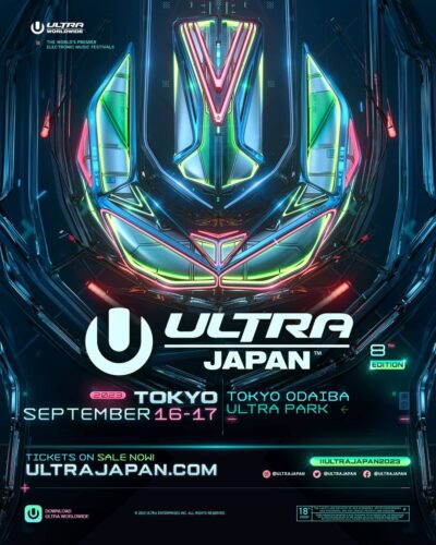 【ULTRA JAPAN 2023】今週末開催のウルトラ・ジャパンのタイムテーブルが公開