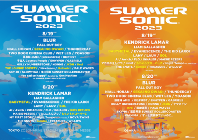 【SUMMER SONIC 2023】サマソニ 第4弾発表で、BABYMETAL、SEKAI NO OWARI、SOL、sumikaら追加