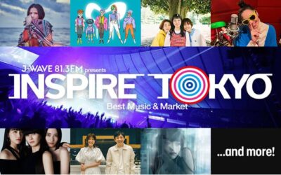 都市フェス「INSPIRE TOKYO 2023」7月開催決定。第1弾発表でPerfume、Cocco、Superflyら出演
