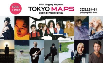 GW開催のフリーイベント「TOKYO M.A.P.S CHRIS PEPPLER EDITION」にCornelius、ROTH BART BARONら出演