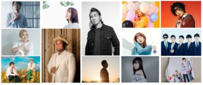 5月長野「HAKUBAヤッホー！FESTIVAL 2023」追加発表で、阿部真央、mahinaの2組決定