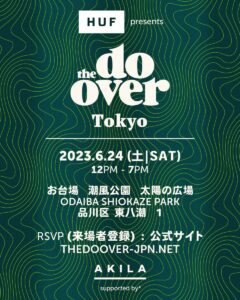 The Do-Over TOKYO 2023
