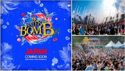 韓国発の音楽フェス「WATERBOMB JAPAN」日本初上陸で3都市開催決定