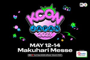 KCON JAPAN 2023