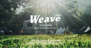 Weave’23