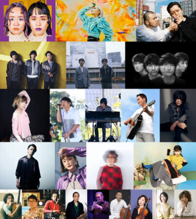 「ap bank fes’23 〜社会と暮らしと音楽と〜」第3弾発表でKREVA、宮本浩次、MOROHAら7組追加