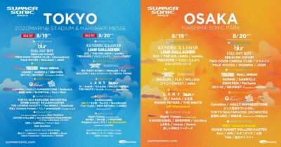 【SUMMER SONIC 2023】サマソニ第7弾発表でMILLI、INK WARUNTORN、宇宙人（Cosmos People）ら追加