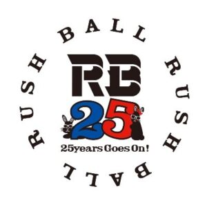 RUSH BALL 2023