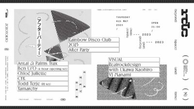 「Rainbow Disco Club 2023」のアフターパーティが新宿ZEROTOKYOにて開催決定。Todd Terje、Ben UFO、CYKら出演