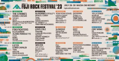 【FUJI ROCK FESTIVAL’23】フジロック、ステージ別ラインナップ発表。パレス、苗場食堂の出演者も公開