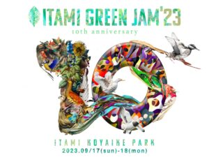 ITAMI GREENJAM’23
