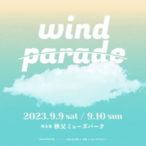 WIND PARADE ’23