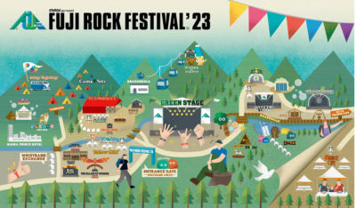 【FUJI ROCK FESTIVAL’23】今週末からフジロック開催。木曜は入場無料の前夜祭も
