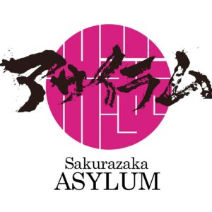 sakurazaka asylum 2023