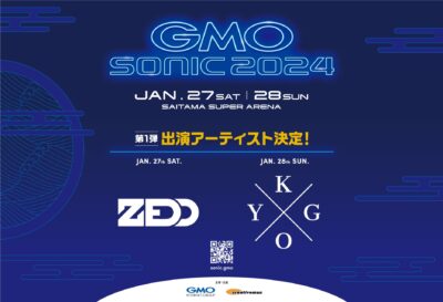 ダンスミュージックフェス「GMO SONIC 2024」ヘッドライナーにZEDD、KYGO決定