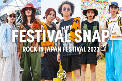 【ROCK IN JAPAN FESTIVAL 2023】ロック・イン・ジャパンに集った来場者をスナップ