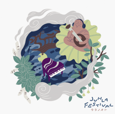 お寺の音楽フェス「JUHLA FESTIVAL 2023 テラノオト」第3弾発表でKenichiro Nishihara、浅葉裕文、ノルカルTOKYOら追加