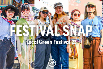 【Local Green Festival’23】横浜赤レンガ・ローカルグリーン来場者の秋フェスファッションをチェック！