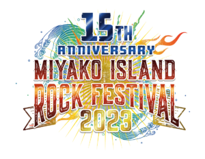 MIYAKO ISLAND ROCK FESTIVAL 2023