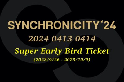 【SYNCHRONICITY’24】過去最大規模開催となる東京・渋谷「シンクロニシティ」が超早割チケット販売スタート