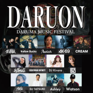 DARUMA MUSIC FESTIVAL 2023