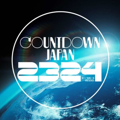 年末開催「COUNTDOWN JAPAN 23/24」タイムテーブル公開。チケットは全券種ソールドアウト