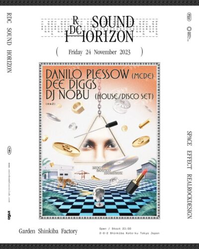 11月東京「RDC “Sound Horizon”」出演アーティスト発表でDanilo Plessow、DJ Nobuら3組決定