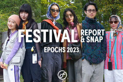 軽井沢開催の新しい秋フェス「EPOCHS ~Music ＆ Art Collective~ 」来場者スナップ＆会場レポート