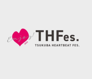 TSUKUBA HEARTBEAT Fes.