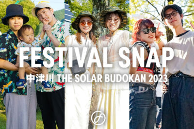 太陽光発電のエネルギーを活用したロックフェス「中津川 THE SOLAR BUDOKAN 2023」に集った来場者をスナップ