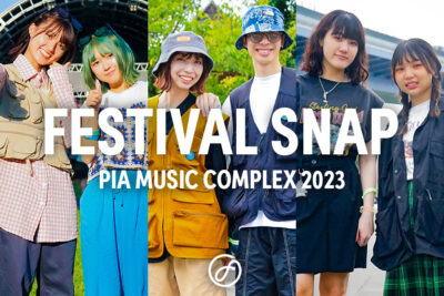 【PIA MUSIC COMPLEX 2023】ぴあフェスに集ったロック好きのフェスファッションをチェック！