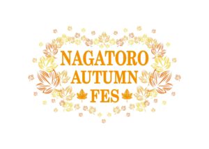 NAGATORO AUTUMN FES