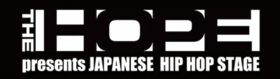 11月2日（木）開催「H₂ Energy Festival」の「THE HOPE presents JAPANESE HIPHOP STAGE」にJP THE WAVY、MonyHourse、MaRIら出演決定