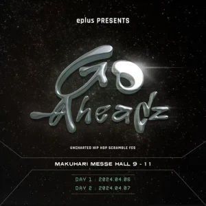 eplus presents GO-AheadZ